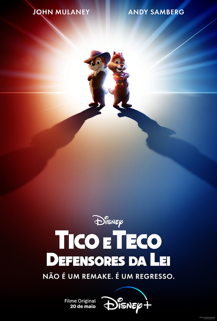 Tico e Teco: Defensores da Lei ganha primeiro trailer e pôster oficiais